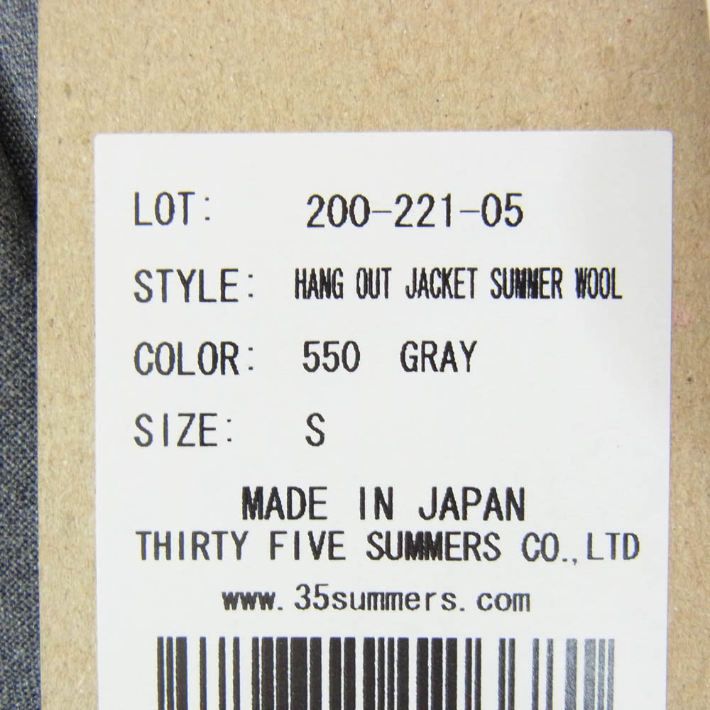 Rocky Mountain FeatherBed ロッキーマウンテンフェザーベッド 200-221-05 HANG OUT JACKET SUMMER WOOL ハング アウト サマー ウール テーラード ジャケット グレー系 S【新古品】【未使用】【中古】