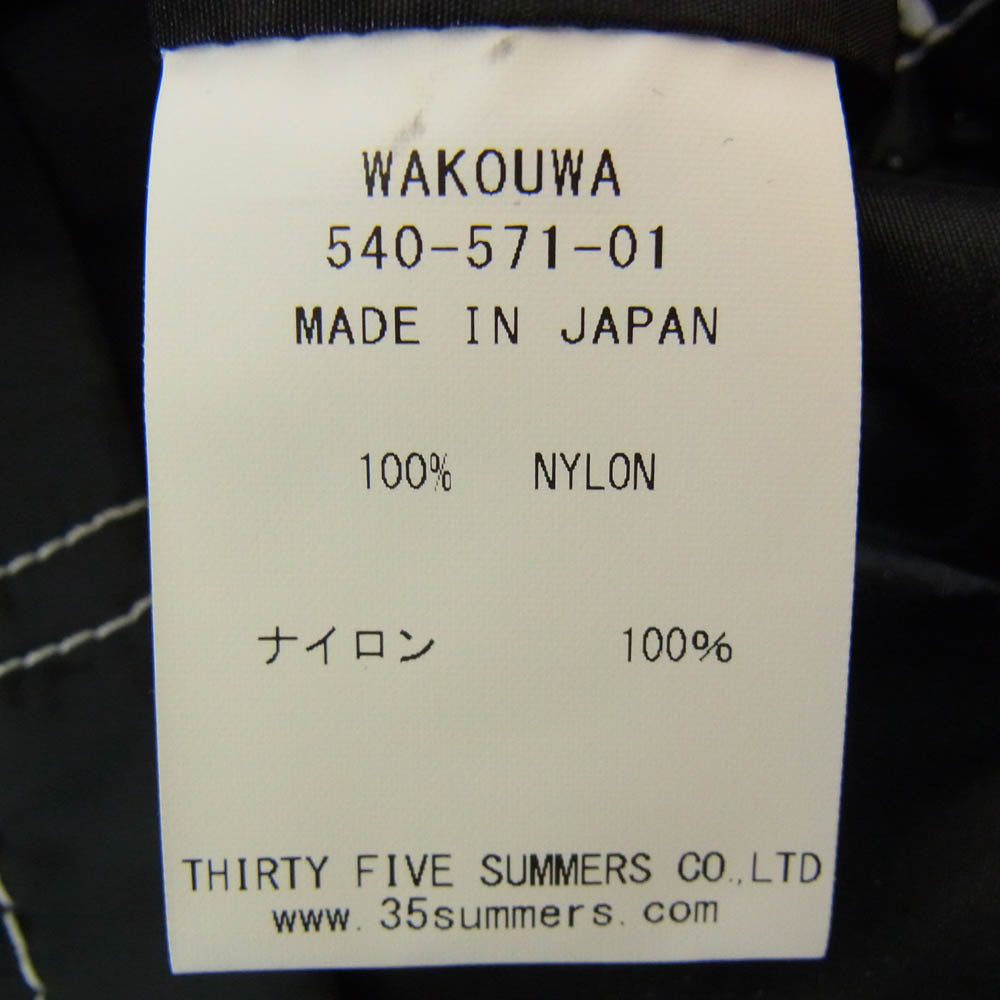 アナトミカ 540-571-01 WAKOUWA SURFCO PARKA Black ワクワ フード付き フルジップ パーカー ナイロン ジャケット ブラック系 M【極上美品】【中古】