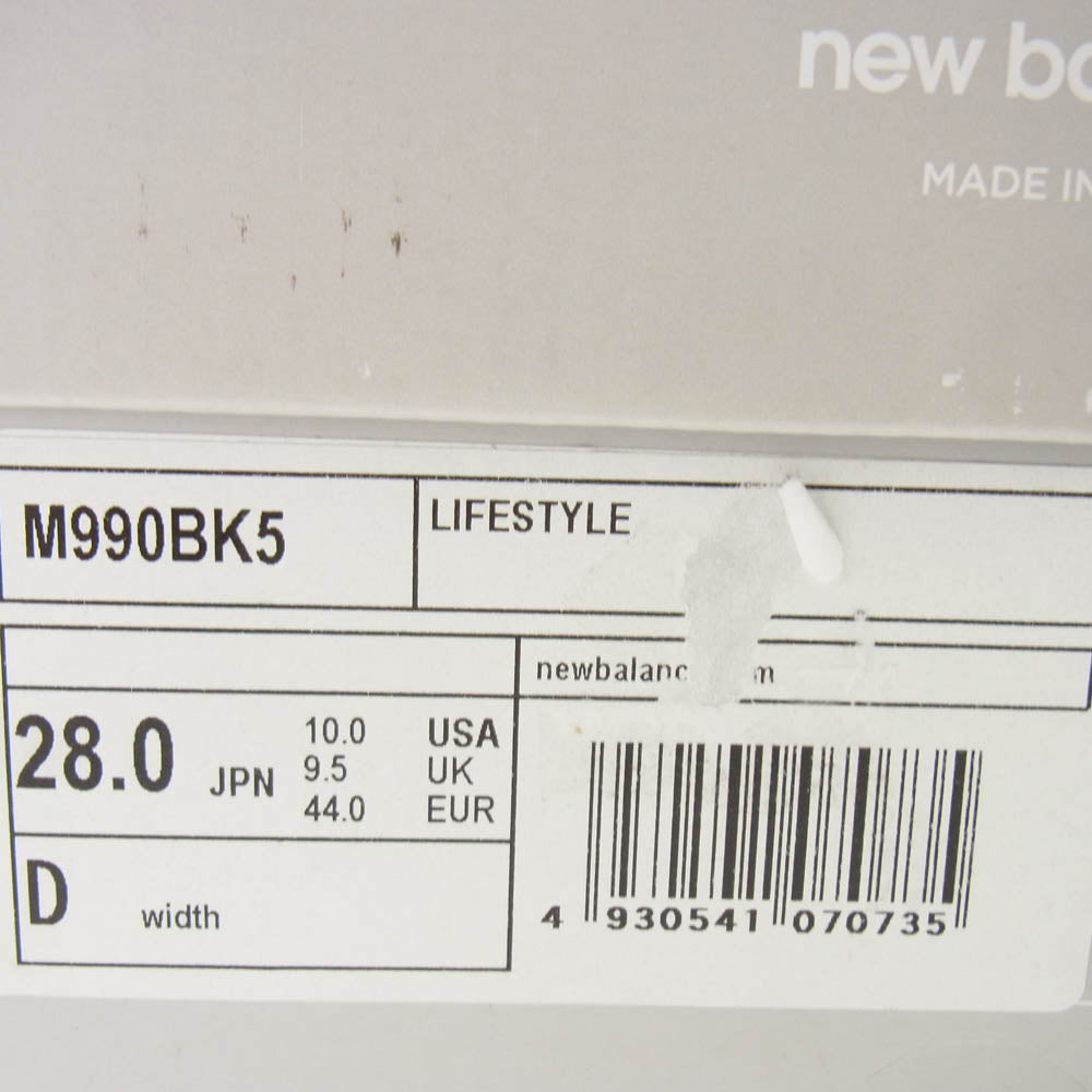 NEW BALANCE ニューバランス M990BK5 スニーカー ランニング シューズ ブラック系 28cm【極上美品】【中古】