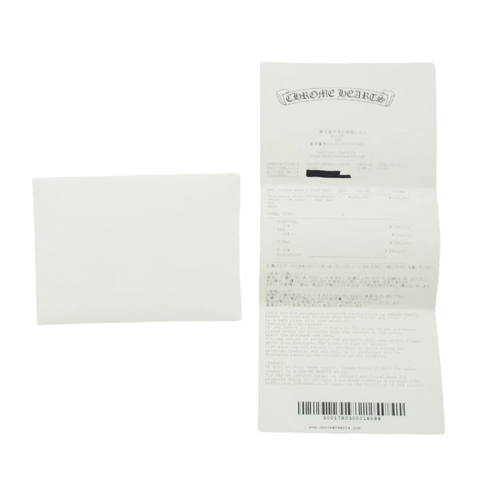 CHROME HEARTS クロムハーツ（原本有） レシート原本付属 22K CRS BBYFAT 22K ベイビーファット チャーム ゴールドネックレス トップ【中古】