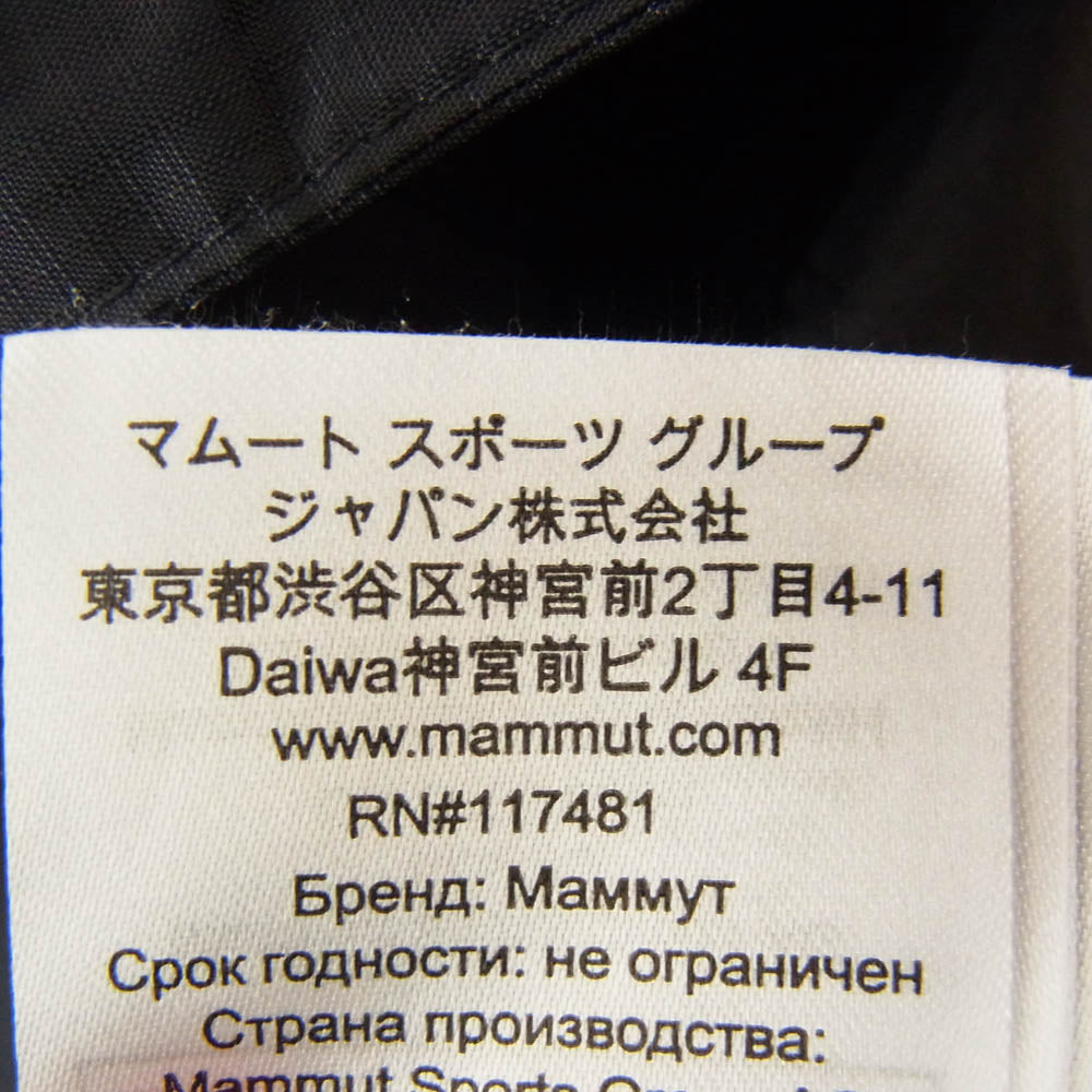 Mammut マムート 1010-28651 Microlayer 2.0 HS Hooded Jacket マイクロレイヤー ハードシェル フーデッド ジャケット ブラック系 M【中古】