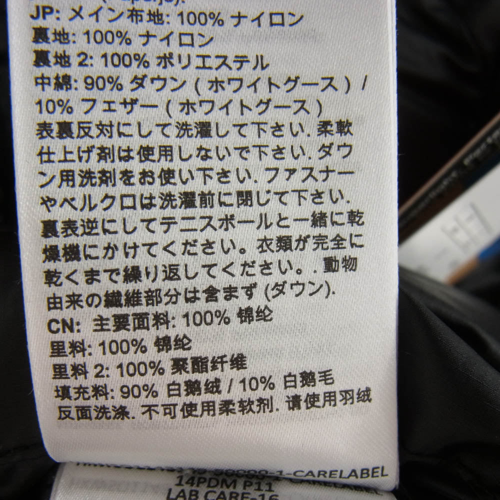 Mammut マムート Gravity IN Hooded Jacket AF Men グラビティ インサレーション フーデッド ジャケット ダウンジャケット ブラック系 M【美品】【中古】