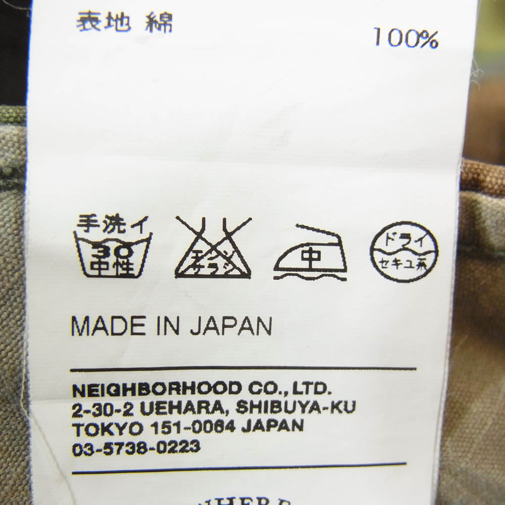 WTAPS ダブルタップス JUNGLE STOCK CAMO CARGO PANTS ジャングル ストック カモ DAMON刺繡 カーゴ パンツ カーキ系 サイズ表記無【中古】