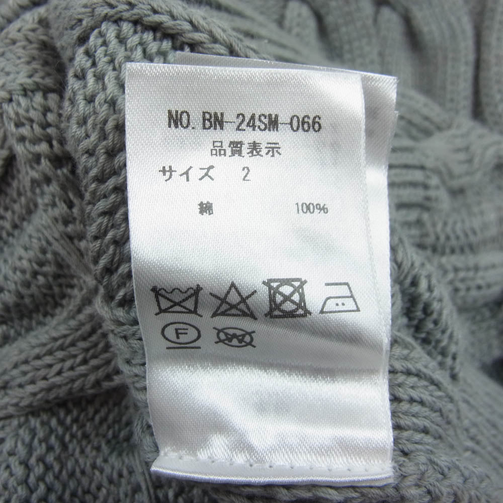 バトナー BN-24SM-066 コットン ケーブル ニット セーター グレー系 2【中古】