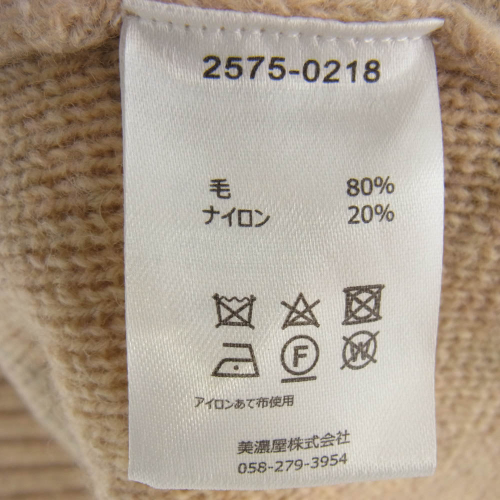 ペンドルトン ウール混 カーディガン アイボリー ベージュ系 L【中古】