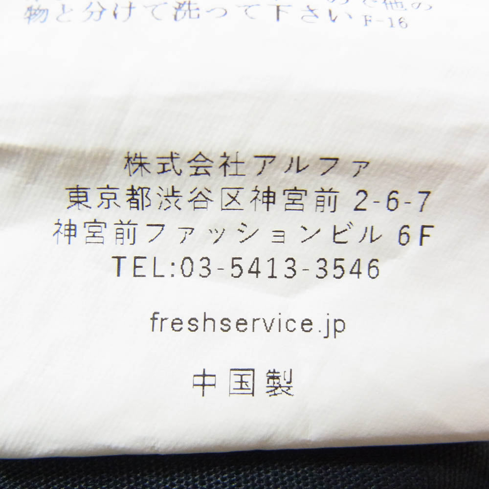 FreshService フレッシュサービス FSW-22-PT_182 CORPORATE EASY PANTS コーポレート イージー パンツ ブラック系 F【中古】