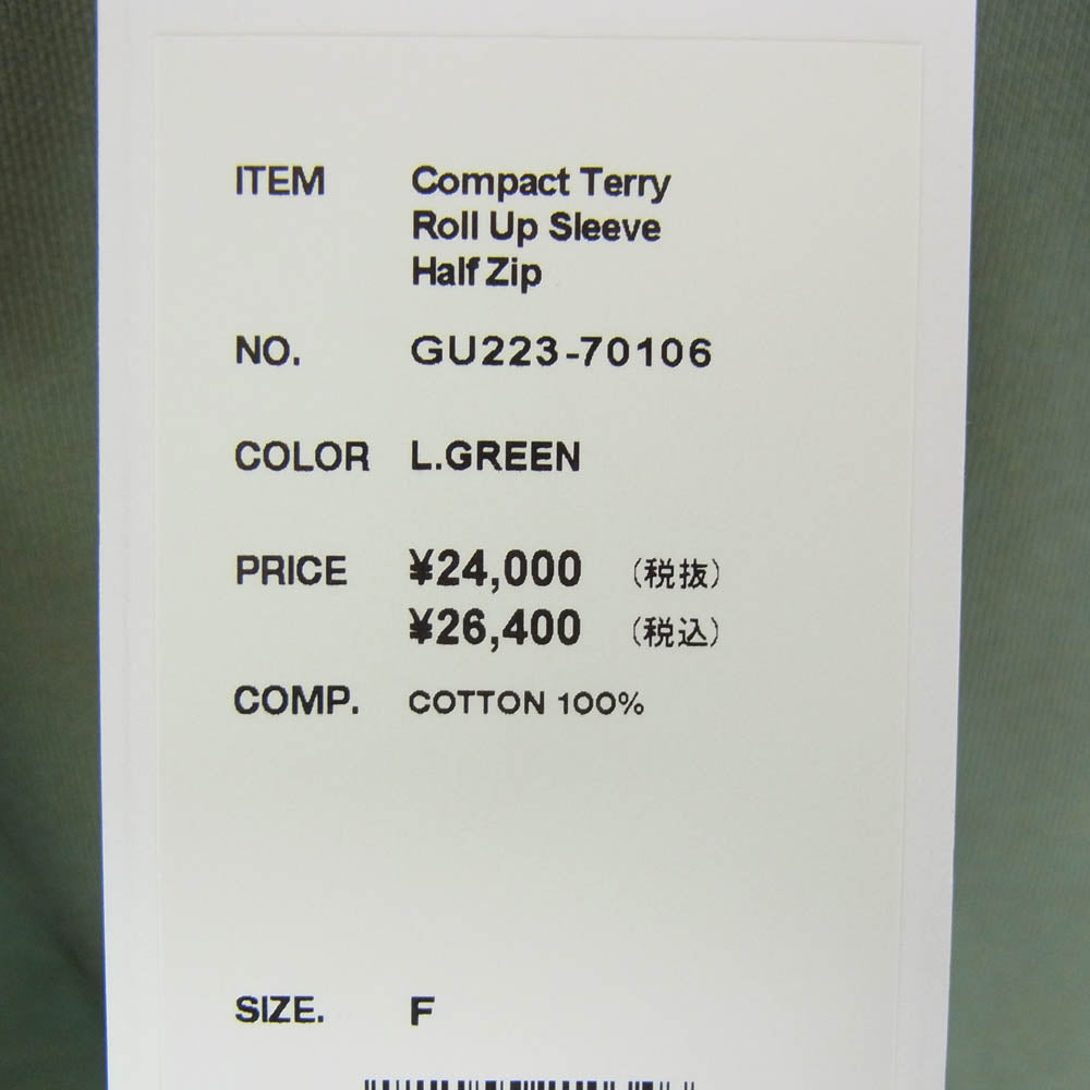 GRAPHPAPER グラフペーパー 22AW GU223-70106 Compact Terry Roll Up Sleeve Half Zip コンパクト テリー ロールアップスリーブ ハーフジップ スウェット カーキ系 F【中古】