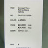 GRAPHPAPER グラフペーパー 22AW GU223-70106 Compact Terry Roll Up Sleeve Half Zip コンパクト テリー ロールアップスリーブ ハーフジップ スウェット カーキ系 F【中古】