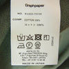 GRAPHPAPER グラフペーパー 22AW GU223-70106 Compact Terry Roll Up Sleeve Half Zip コンパクト テリー ロールアップスリーブ ハーフジップ スウェット カーキ系 F【中古】