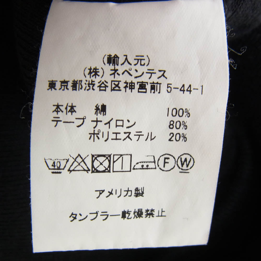 Engineered Garments エンジニアードガーメンツ 20AW Raglan Hoody w/Tape Fleece 音符 パーカー ブラック系 S【中古】
