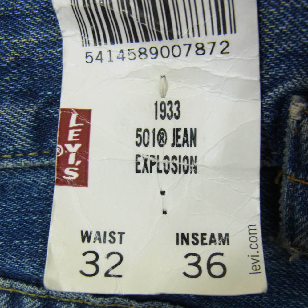 Levi's リーバイス USA製 LVC 1933 MODEL 501XX デニム パンツ インディゴブルー系 32【中古】