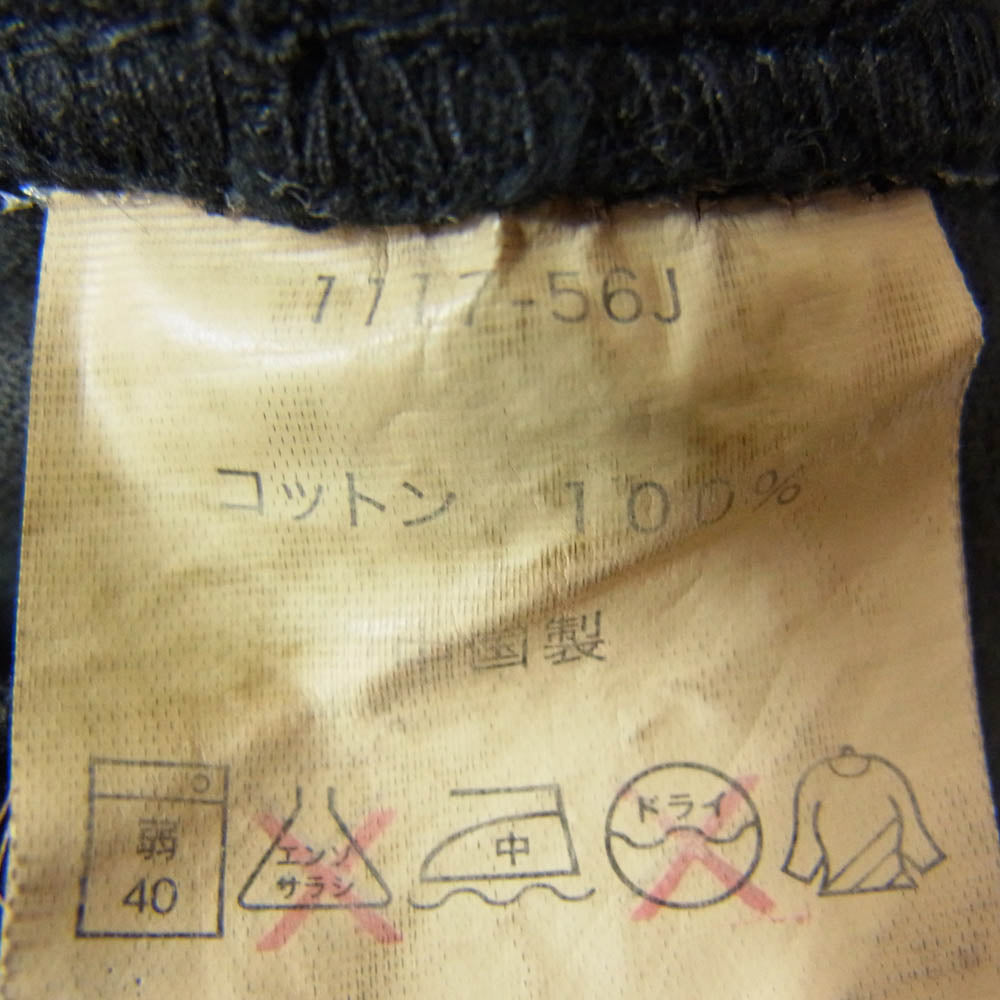 Gramicci グラミチ 1117-56J SHORTS PANTS ショート パンツ ブラック系 M【中古】