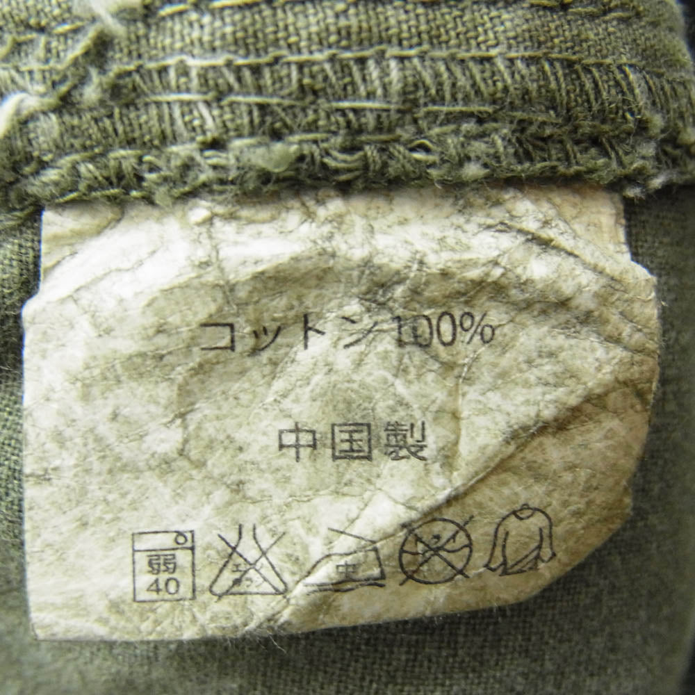 Gramicci グラミチ 23149 クライミング ロング パンツ オリーブ カーキ系 M【中古】