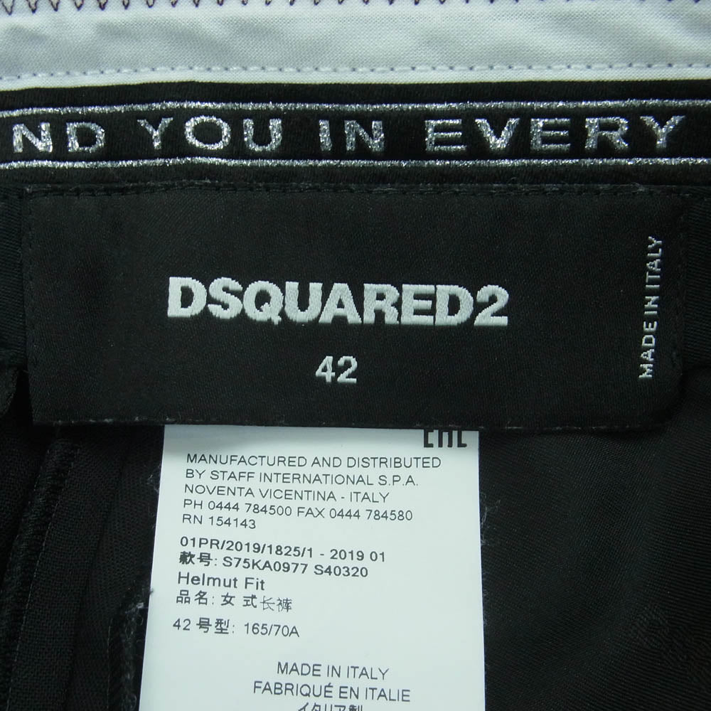 DSQUARED2 ディースクエアード 19SS S75KA0977 S40320 ウール ワイド スラックス パンツ イタリア製 ブラック系 42【中古】
