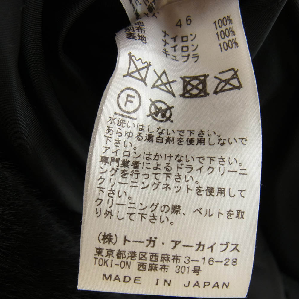 TOGA トーガ TV92-FA329 VIRILIS FAKE FUR COAT フェイク ファー ナイロンドッキング コート ブラック系 46【中古】