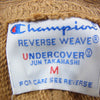 UNDERCOVER アンダーカバー UC1E4511 ×Champion REVERSE WEAVE チャンピオン リバースウィーブ コットン 裏毛 スウェット パンツ ベージュ系 M【新古品】【未使用】【中古】