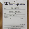 UNDERCOVER アンダーカバー UC1E4511 ×Champion REVERSE WEAVE チャンピオン リバースウィーブ コットン 裏毛 スウェット パンツ ベージュ系 M【新古品】【未使用】【中古】