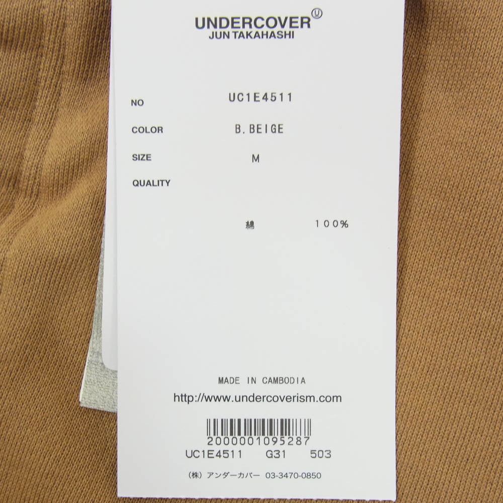 UNDERCOVER アンダーカバー UC1E4511 ×Champion REVERSE WEAVE チャンピオン リバースウィーブ コットン 裏毛 スウェット パンツ ベージュ系 M【新古品】【未使用】【中古】