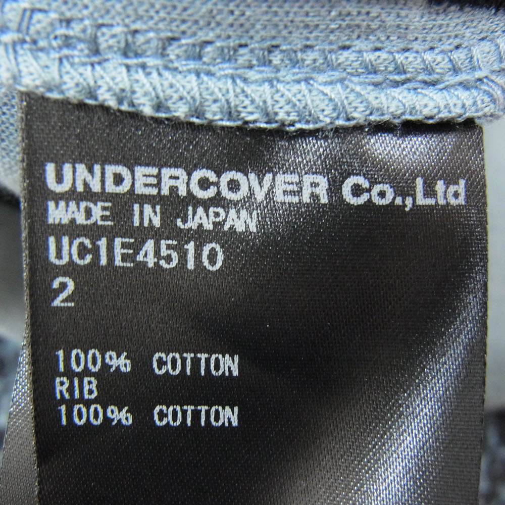 UNDERCOVER アンダーカバー 25SS UC1E4510 コットン 総柄 リブ スウェット パンツ ブルー系 2【極上美品】【中古】