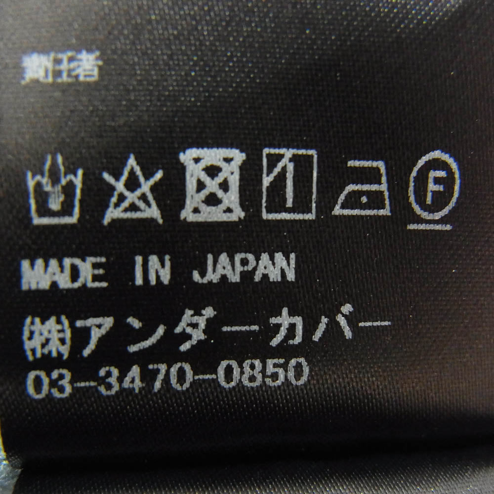 UNDERCOVER アンダーカバー 25SS UC1E4510 コットン 総柄 リブ スウェット パンツ ブルー系 2【極上美品】【中古】
