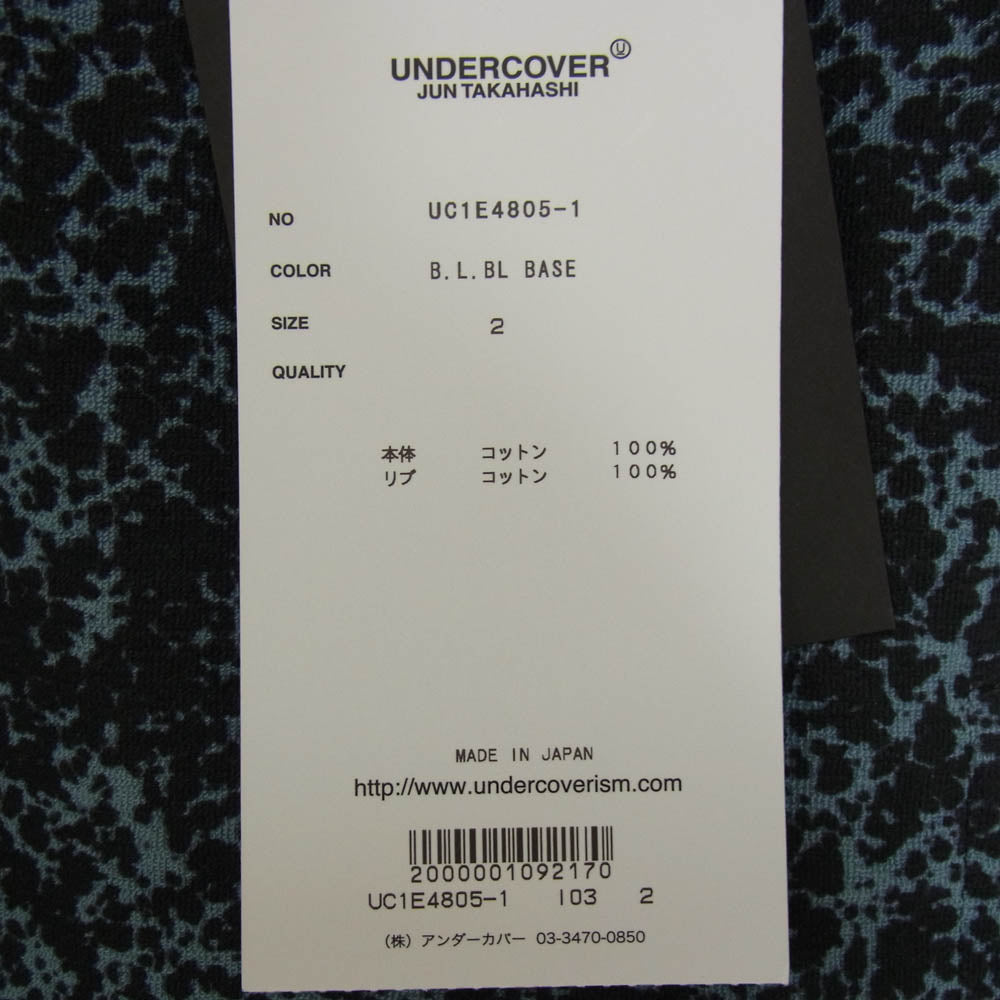 UNDERCOVER アンダーカバー 25SS UC1E4805-1 コットン 総柄 プルオーバー スウェット ブルー系 2【極上美品】【中古】