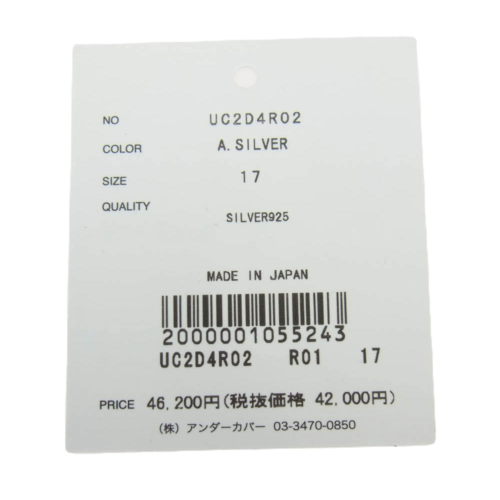 UNDERCOVER アンダーカバー 24AW UC2D4R02 アイ モチーフ シルバー リング 17号【中古】