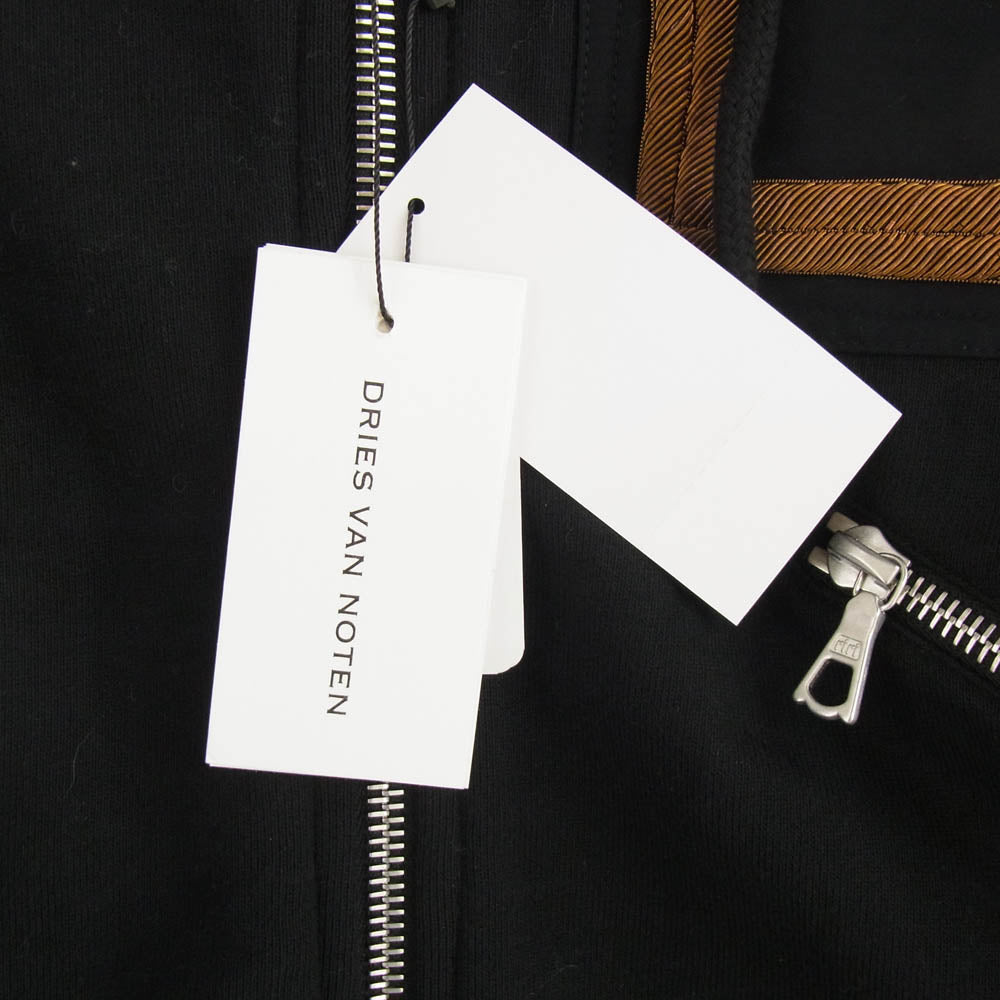 DRIES VAN NOTEN ドリスヴァンノッテン HARRINE EMB SWEAT JACKET ロゴ刺繍 ジップアップ フーディ パーカー ブラック系 ゴールド系 M【中古】