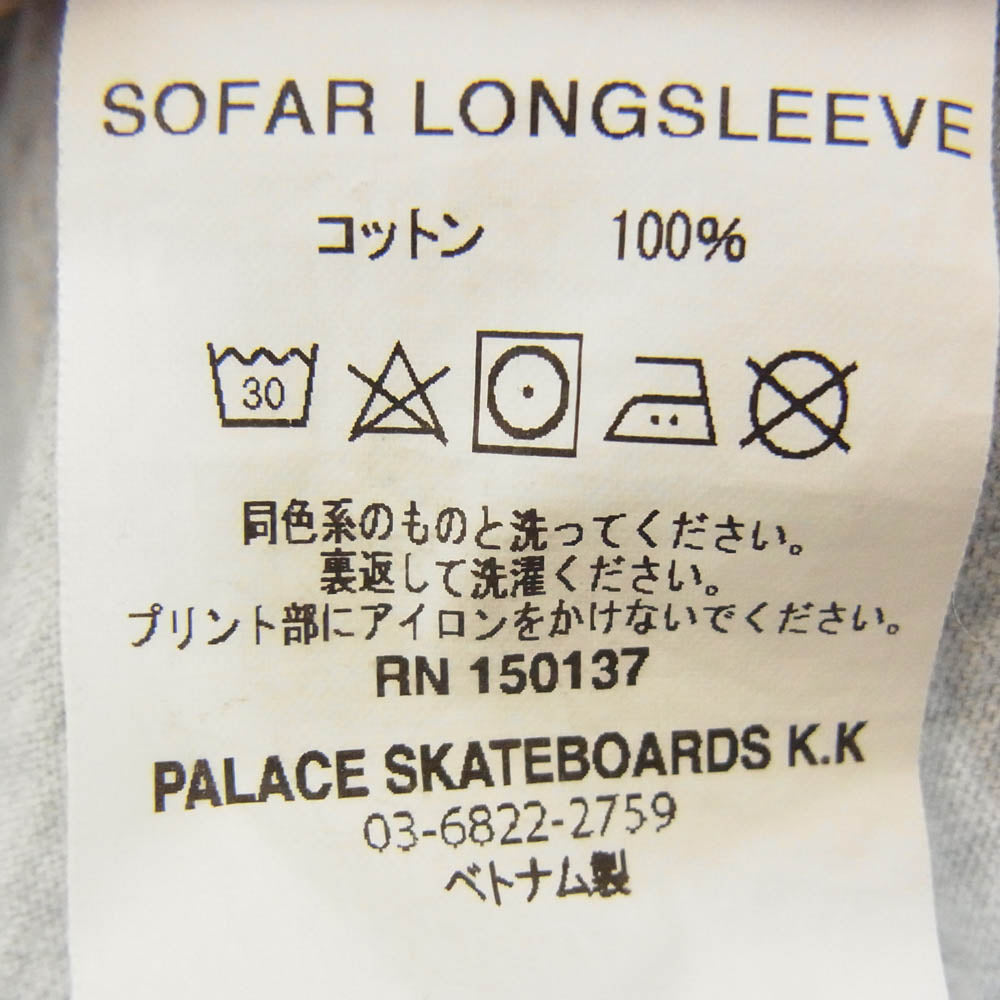 PALACE パレス SOFAR LONG SLEEVE ソファー ロングスリーブ Ｔシャツ グレー系 S【中古】