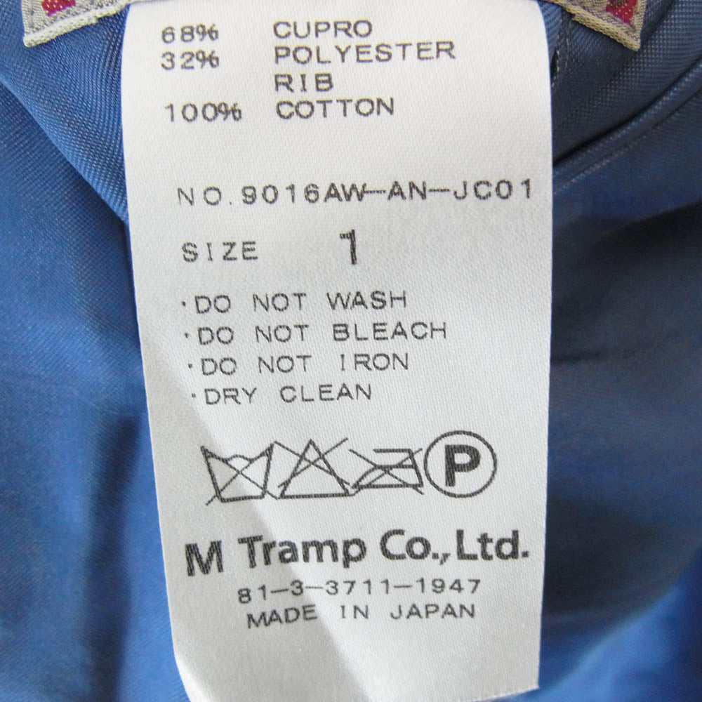 varde77 バルデセブンティセブン 16AW 9016AW-AN-JC01 リバーシブル スカジャン ブルゾン ブルー系 1【中古】