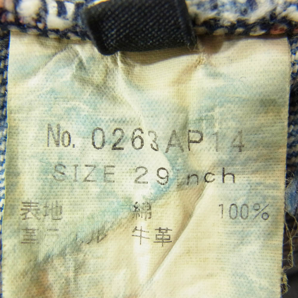 HYSTERIC GLAMOUR ヒステリックグラマー 0263AP14 REMAKE加工 ダメージ リペア スタッズ デニム パンツ インディゴブルー系 29【中古】