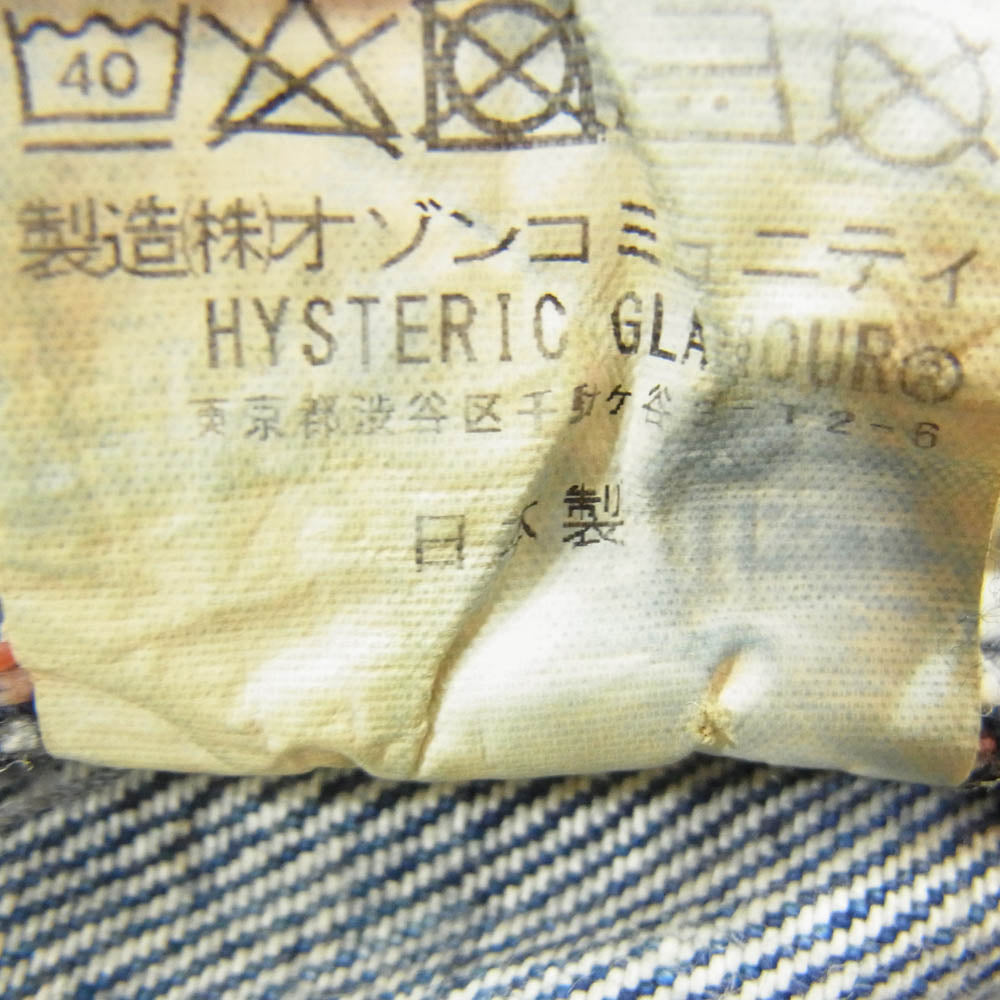 HYSTERIC GLAMOUR ヒステリックグラマー 0263AP14 REMAKE加工 ダメージ リペア スタッズ デニム パンツ インディゴブルー系 29【中古】