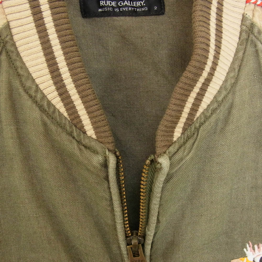 RUDE GALLERY ルードギャラリー 66971 SOUVENIR JACKET LINEN リネン スーベニア ジャケット スカジャン カーキ系 2【中古】