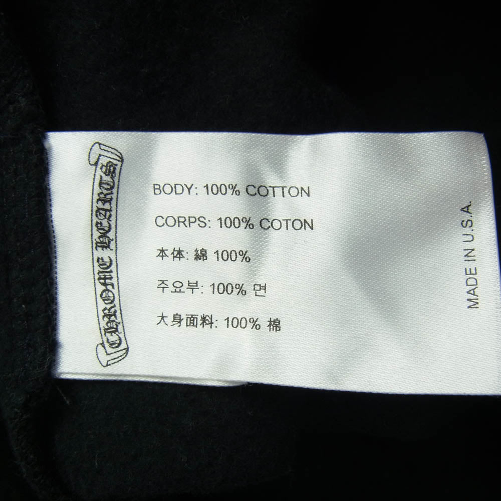 CHROME HEARTS クロムハーツ（原本無） SWEAT PANTS サイドロゴプリント スウェットパンツ ブラック系 M【中古】