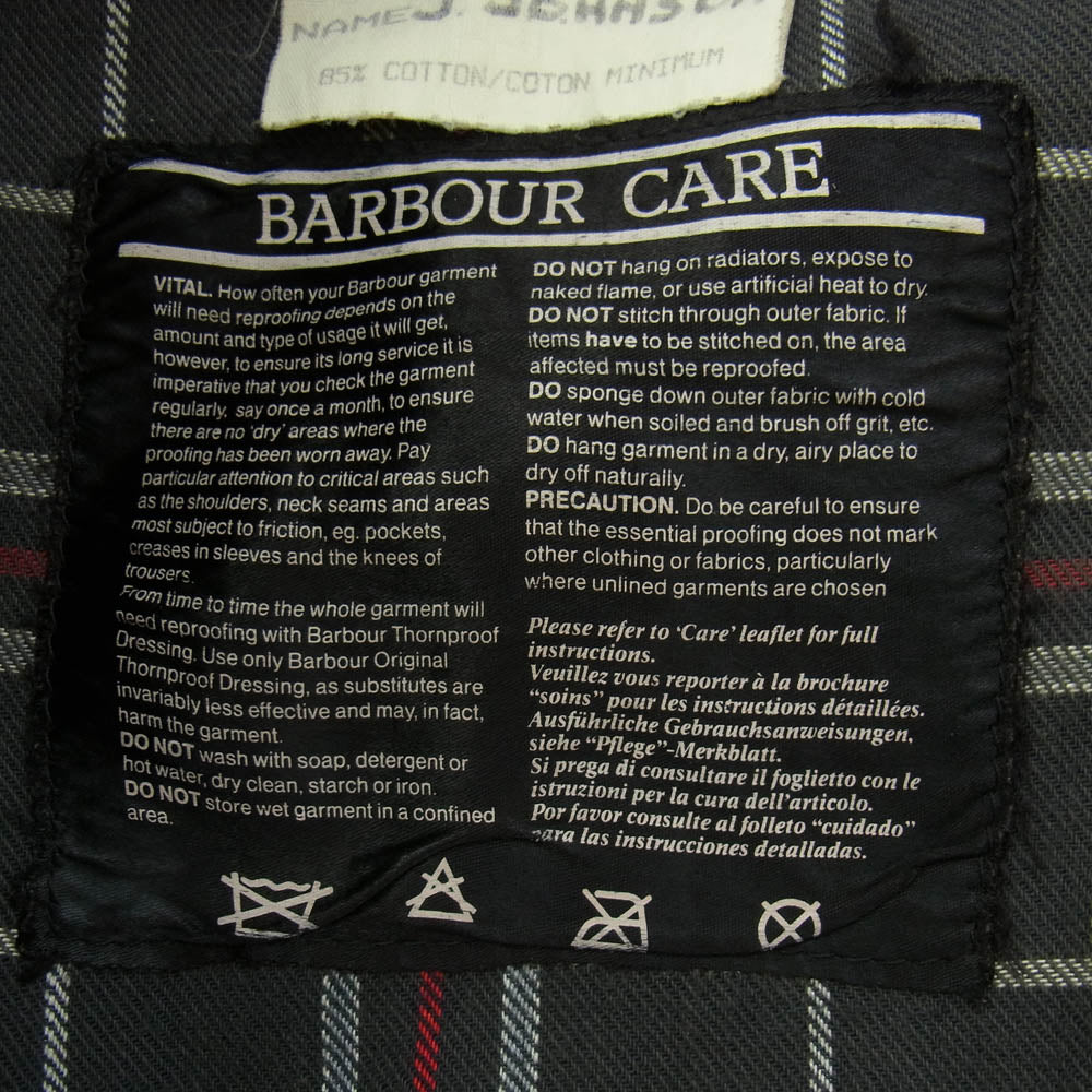 Barbour バブアー 英国製 80's BORDER オイルド フーデッド ジャケット グレー系 ダークネイビー系 C42/107CM【中古】