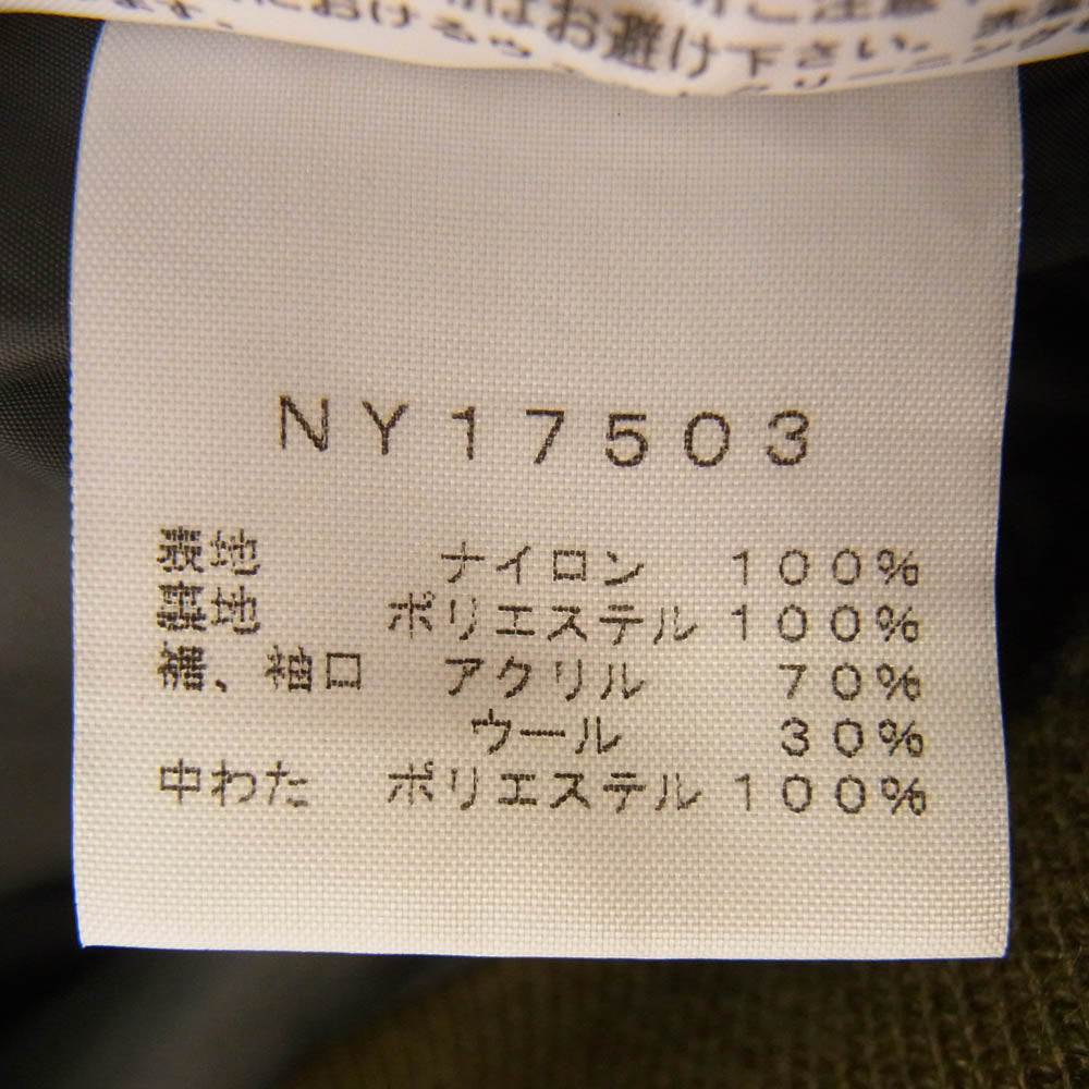 THE NORTH FACE ノースフェイス NY17503 YAKKIN JACKET ヤッキン カモフラージュ キルティング 中綿 フーデッド ジャケット カーキ系 M【中古】