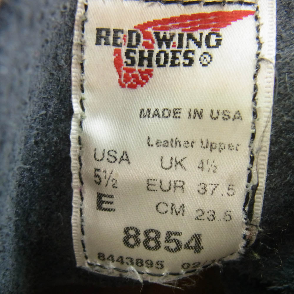 RED WING レッドウィング 8854 BEAMS別注 スウェードレザー モックトゥ ブーツ チャコール系 23.5cm【中古】