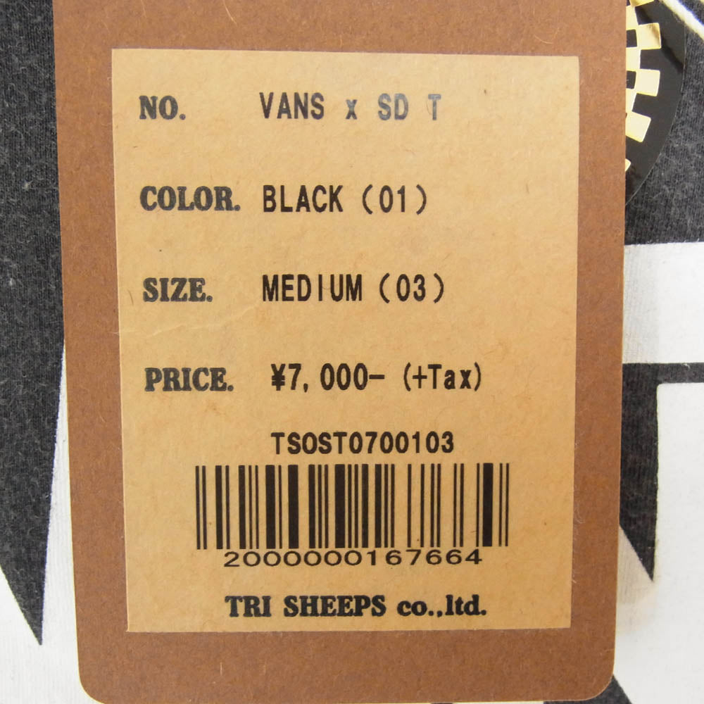 STANDARD CALIFORNIA スタンダードカリフォルニア VANS LOGO Tee  バンズ ロゴ 半袖 Ｔシャツ ブラック系 M【中古】