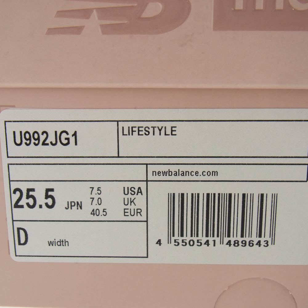 NEW BALANCE ニューバランス U992JG1 Joe Freshgoods ジョーフレッシュグッズ スニーカー ランニングシューズ ピンク系 25.5cm【中古】