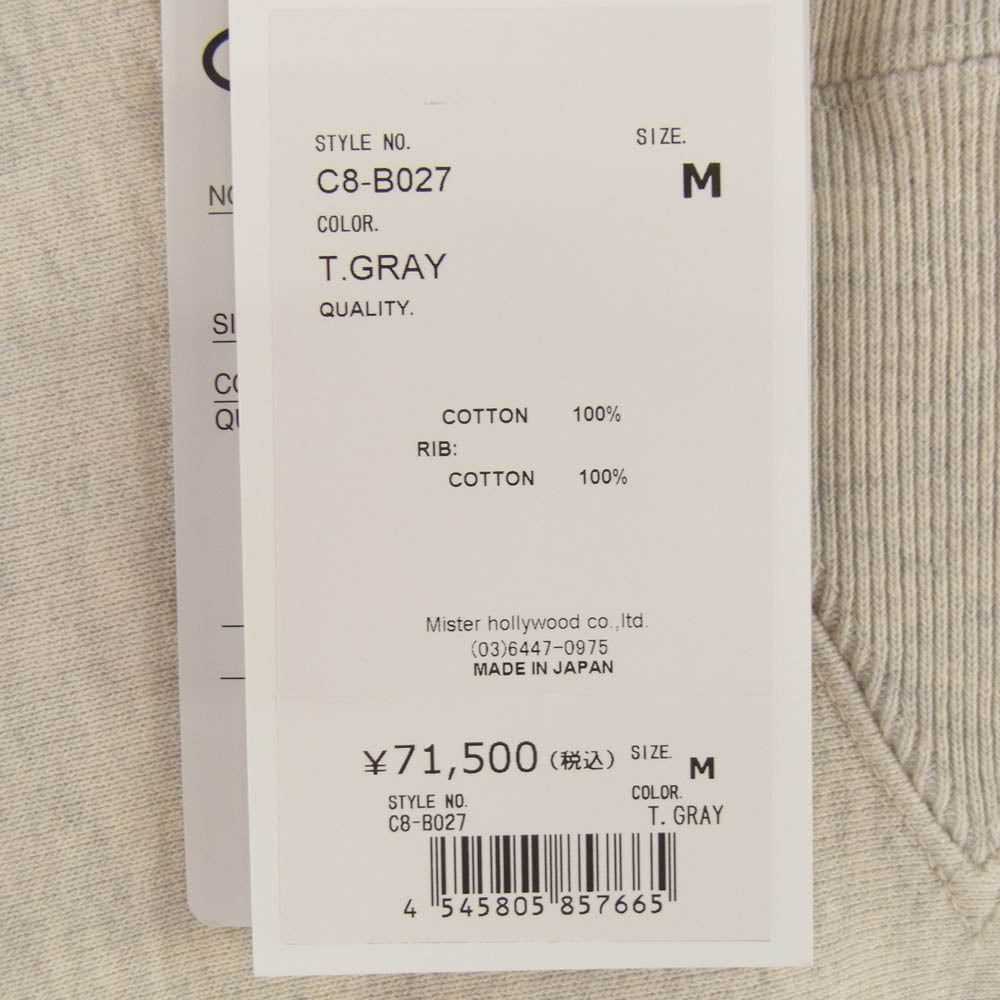 Champion チャンピオン C8-B027 × N.HOOLYWOOD x New Manual エヌハリウッド ニューマニュアル SWEATSHIRT 加工 リバースウィーブ スウェット オフホワイト系 グレー系 M【新古品】【未使用】【中古】