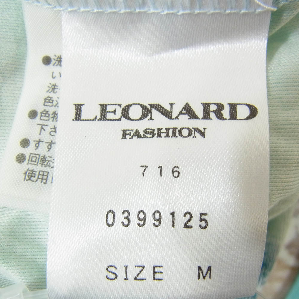 LEONARD レオナール 0399125 総柄 花柄 マルチカラー 半袖 Tシャツ カットソー ブルー グリーン系 M【中古】
