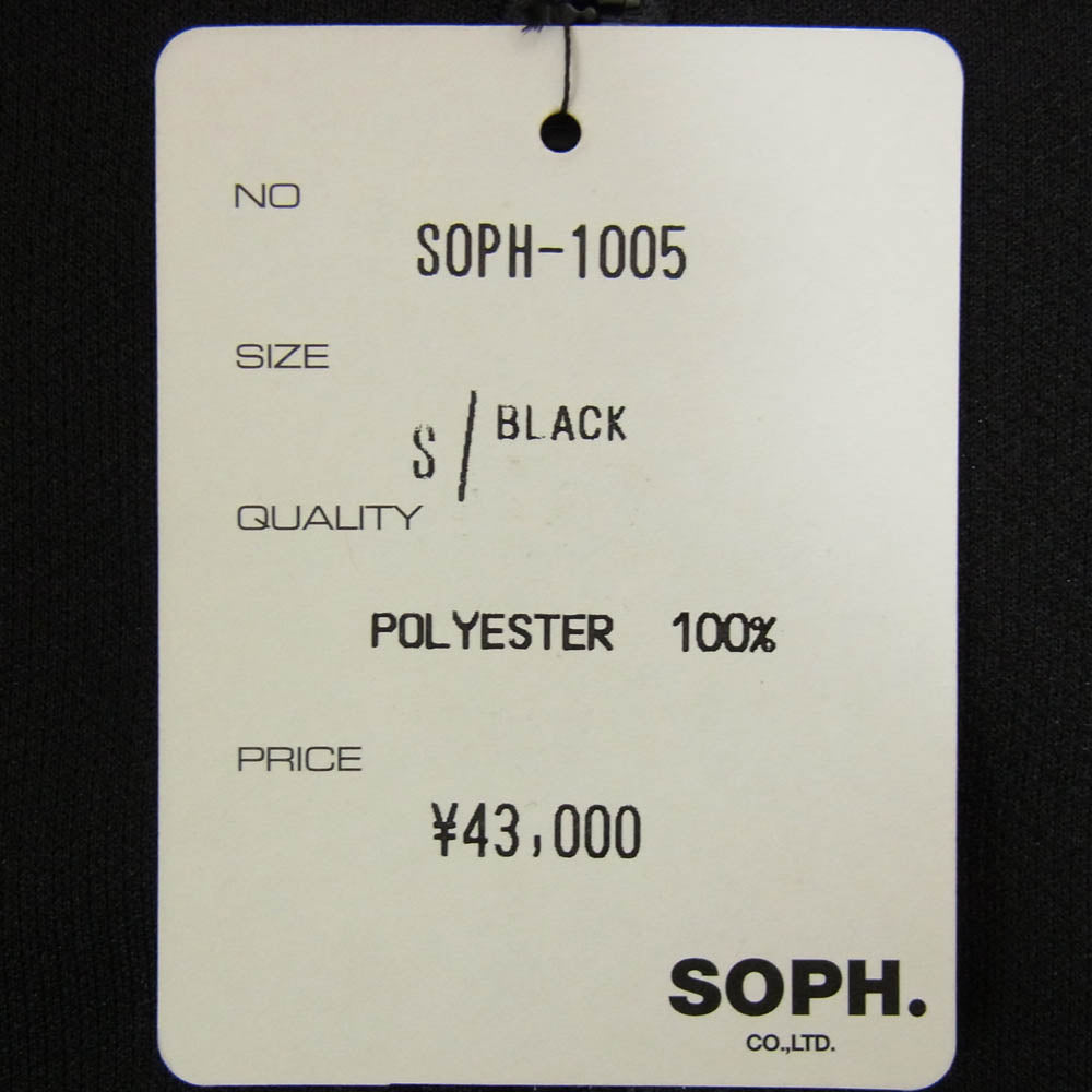 SOPH ソフ 98年製 SOPH-1005 90s archive アーカイブ Herman Miller ハーマンミラー社 MA-1 TYPE リバーシブル ブルゾン ブラック系 S【中古】