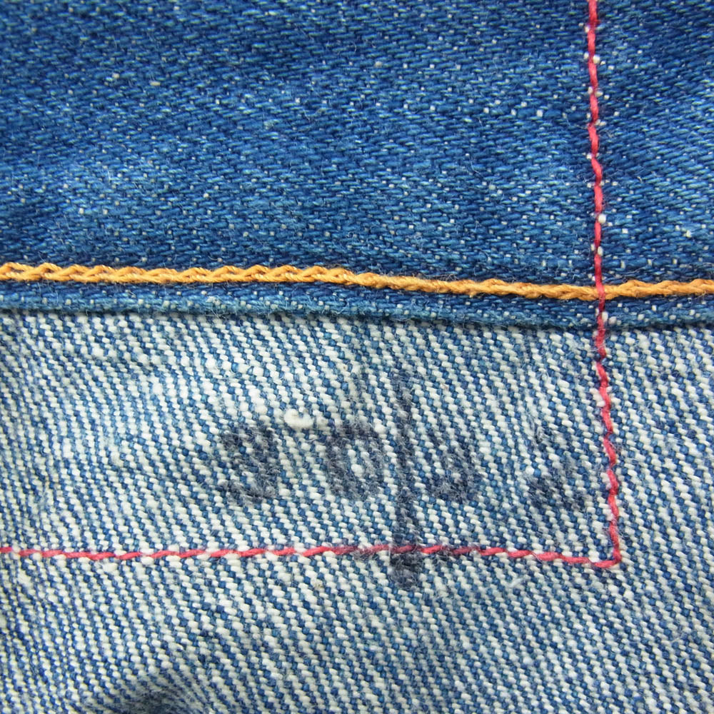 Levi's RED リーバイスレッド 1st standard 立体裁断 デニム パンツ