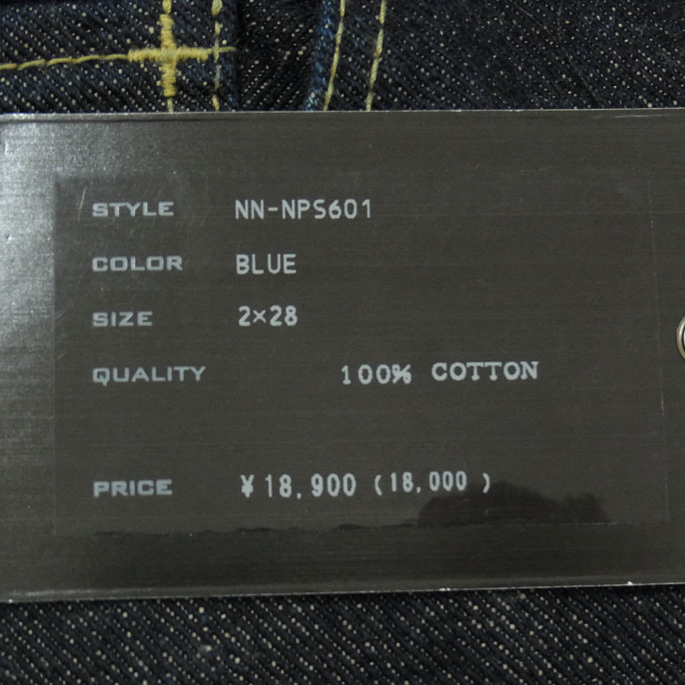 NUMBER(N)INE ナンバーナイン NN-NPS601 KOOKSタグ PAIN期 ハート涙 デニム パンツ インディゴブルー系 2【中古】