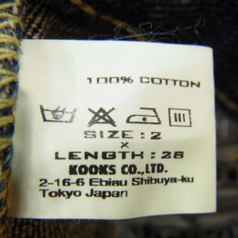 NUMBER(N)INE ナンバーナイン NN-NPS601 KOOKSタグ PAIN期 ハート涙 デニム パンツ インディゴブルー系 2【中古】