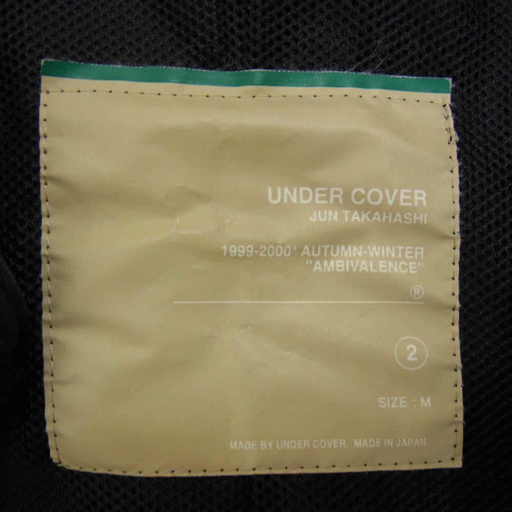 UNDERCOVER アンダーカバー 99年製 Q202 90s archive アーカイブ AMBIVALENCE 期 レーヨン コットン ブルゾン ネイビー系 M【中古】