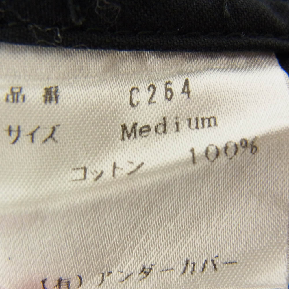 UNDERCOVER アンダーカバー 99年製 C264 90s archive アーカイブ RELIEF期 レリーフ期  コットン ブルゾン ネイビー系 M【中古】