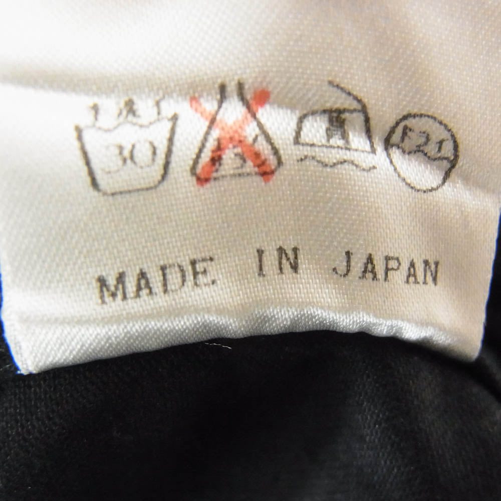 UNDERCOVER アンダーカバー 99年製 C264 90s archive アーカイブ RELIEF期 レリーフ期  コットン ブルゾン ネイビー系 M【中古】