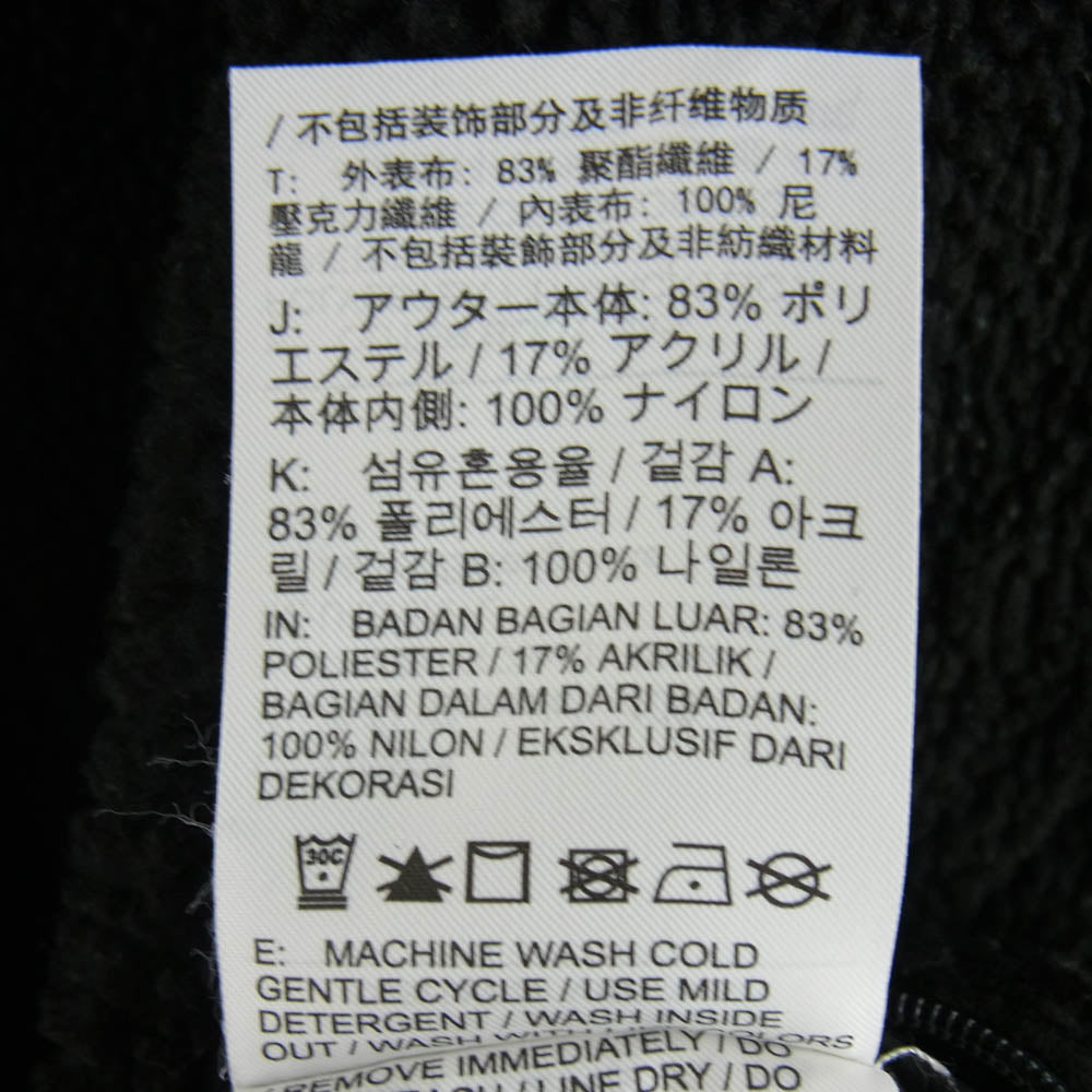 NIKE ナイキ FQ8044-010 NSW WNTR REV FULLZIP JACKET リバーシブル フリース ジャケット ブラック系 L【中古】