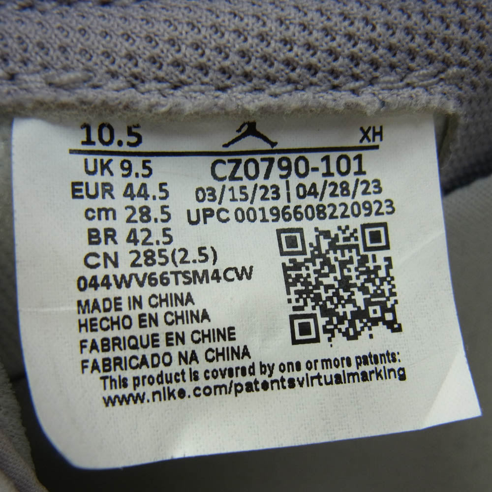 NIKE ナイキ CZ0790-101 Air Jordan 1 Retro Low OG Atmosphere Grey エアジョーダン1 レトロ ロー OG アトモスフィアグレー スニーカー グレー系 ホワイト系 28.5cm【中古】