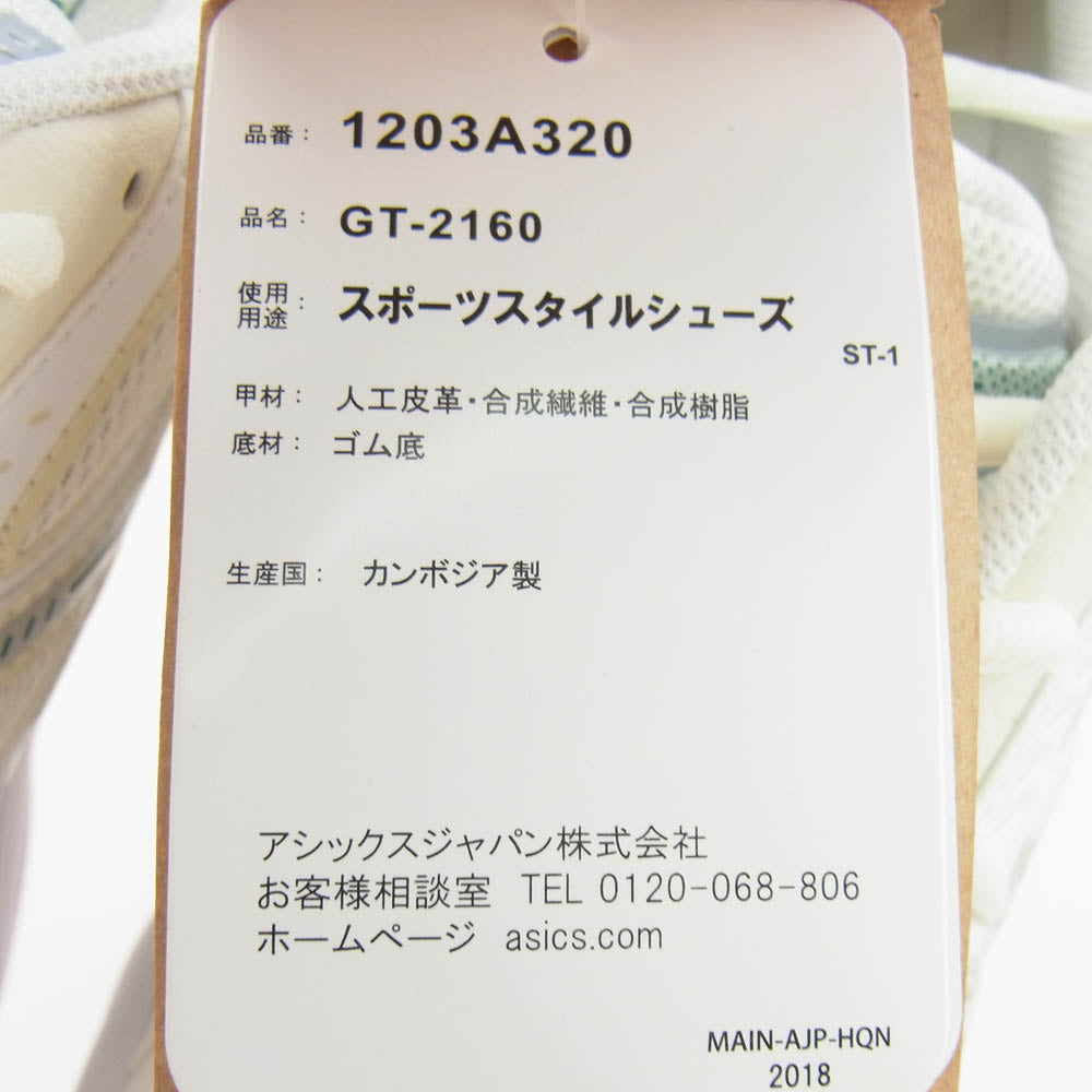 asics アシックス GT-2160 1203A320ー105 メッシュ ローカット スニーカー オフホワイト系 グリーン系 28cm【極上美品】【中古】